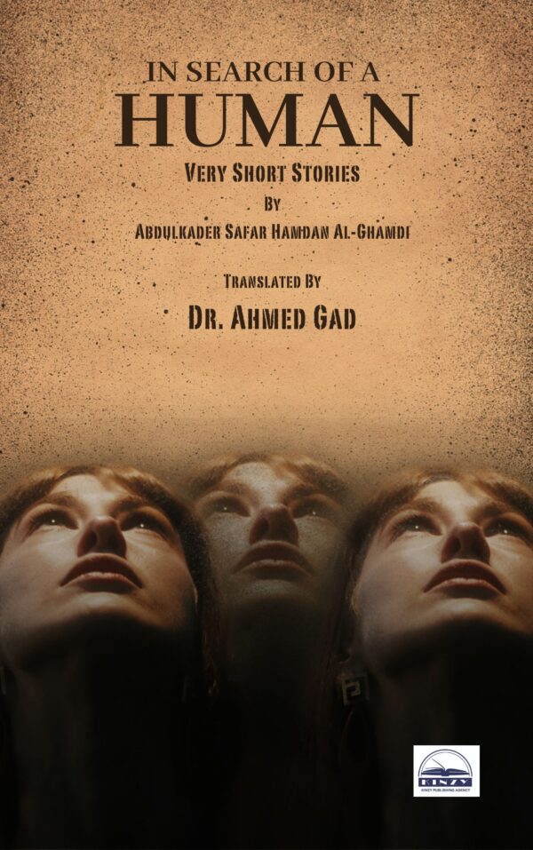 In Search of a Human By: Dr.Ahmed Gad